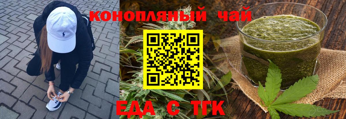 ГАШИШ  LSD-25  COCAIN  Канабис  Можайск  Меф МЯУ МЯУ   Канабис  ЭКСТАЗИ  Вход с VPN 