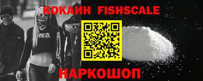 MDMA Premium VHQ Гусев