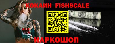 MDMA Premium VHQ Гусев