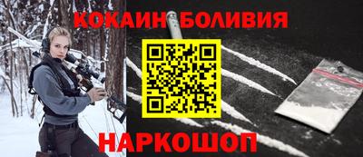 MDMA Premium VHQ Гусев