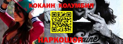 mdpv Гусиноозёрск
