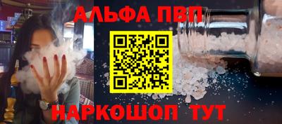 MDMA Premium VHQ Гусев