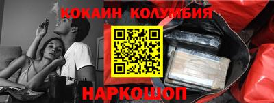 mdpv Гусиноозёрск