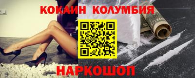 MDMA Premium VHQ Гусев