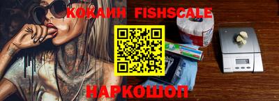 mdpv Гусиноозёрск