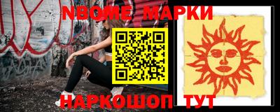 mdpv Гусиноозёрск