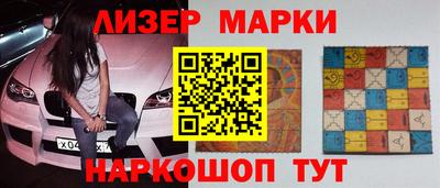 дживик Гусь-Хрустальный