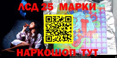 MDMA Premium VHQ Гусев