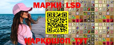mdpv Гусиноозёрск