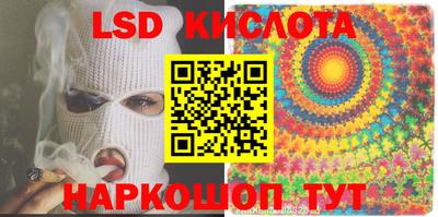 MDMA Premium VHQ Гусев