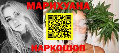 дживик Гусь-Хрустальный