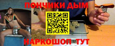 MDMA Premium VHQ Гусев