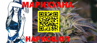 дживик Гусь-Хрустальный