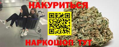 MDMA Premium VHQ Гусев