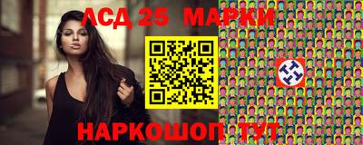 MDMA Premium VHQ Гусев