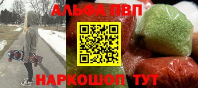 mdpv Гусиноозёрск