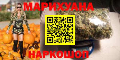 дживик Гусь-Хрустальный