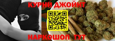 mdpv Гусиноозёрск