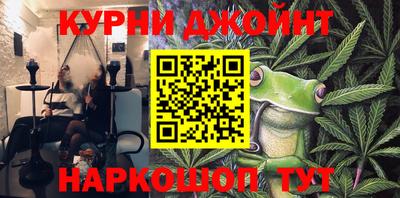mdpv Гусиноозёрск