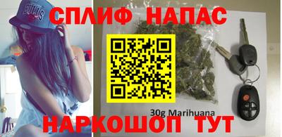 дживик Гусь-Хрустальный