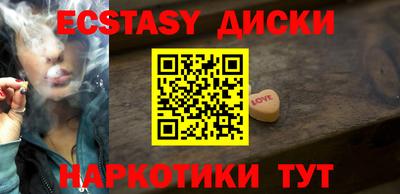 mdpv Гусиноозёрск