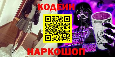 дживик Гусь-Хрустальный