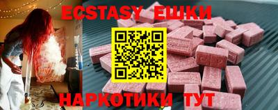 mdpv Гусиноозёрск