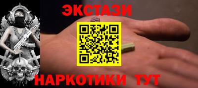 mdpv Гусиноозёрск