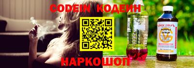 MDMA Premium VHQ Гусев