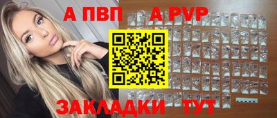 MDMA Premium VHQ Гусев