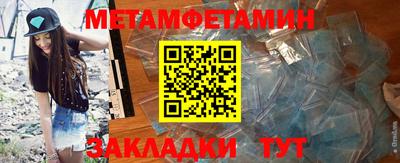 mdpv Гусиноозёрск