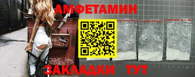 MDMA Premium VHQ Гусев