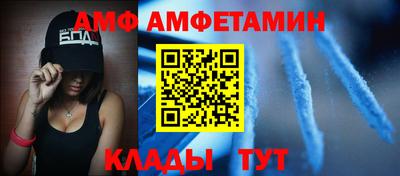 mdpv Гусиноозёрск