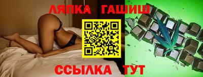 MDMA Premium VHQ Гусев
