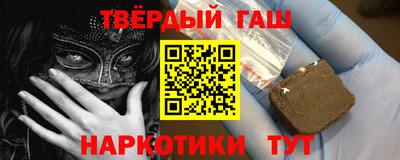 MDMA Premium VHQ Гусев