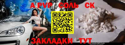 MDMA Premium VHQ Гусев