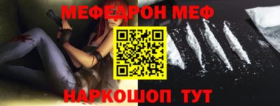 mdpv Гусиноозёрск