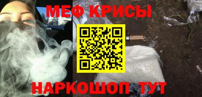 mdpv Гусиноозёрск